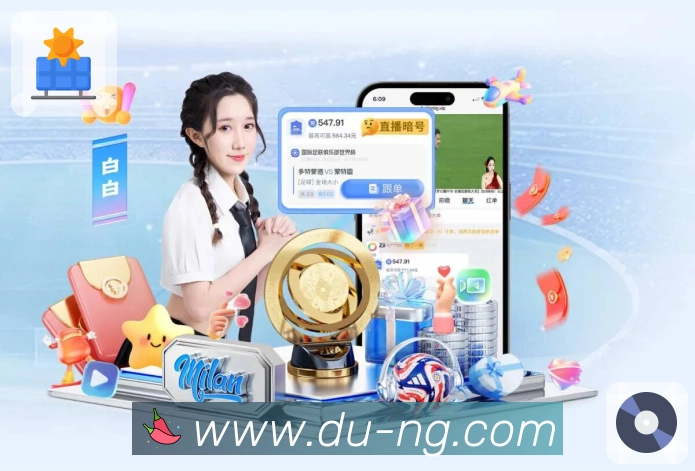 比分分析